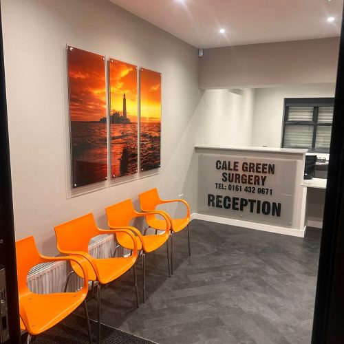 Commercial_Flooring_Reception